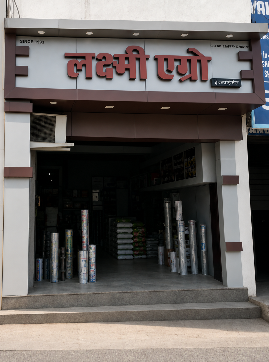 Laxmi Agro equipment
